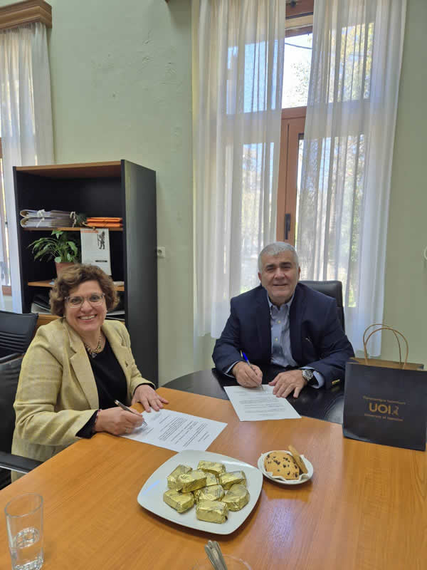 5.11.24 paraxorisi oximatos1